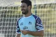 خوشحالی زایدالوصف ستاره پرسپولیسی از پوشیدن پیراهن تراکتور