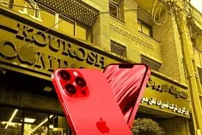  شرط باورنکردنی کوروش کمپانی برای بازگشت به ایران و پس دادن پول مردم