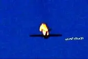 پهپاد جاسوسی آمریکا در مرز عربستان سرنگون شد!+جزییات