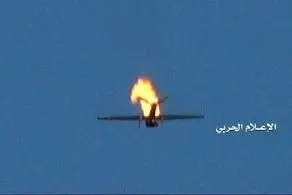 پهپاد جاسوسی آمریکا در مرز عربستان سرنگون شد!+جزییات