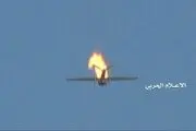 پهپاد جاسوسی آمریکا در مرز عربستان سرنگون شد!+جزییات