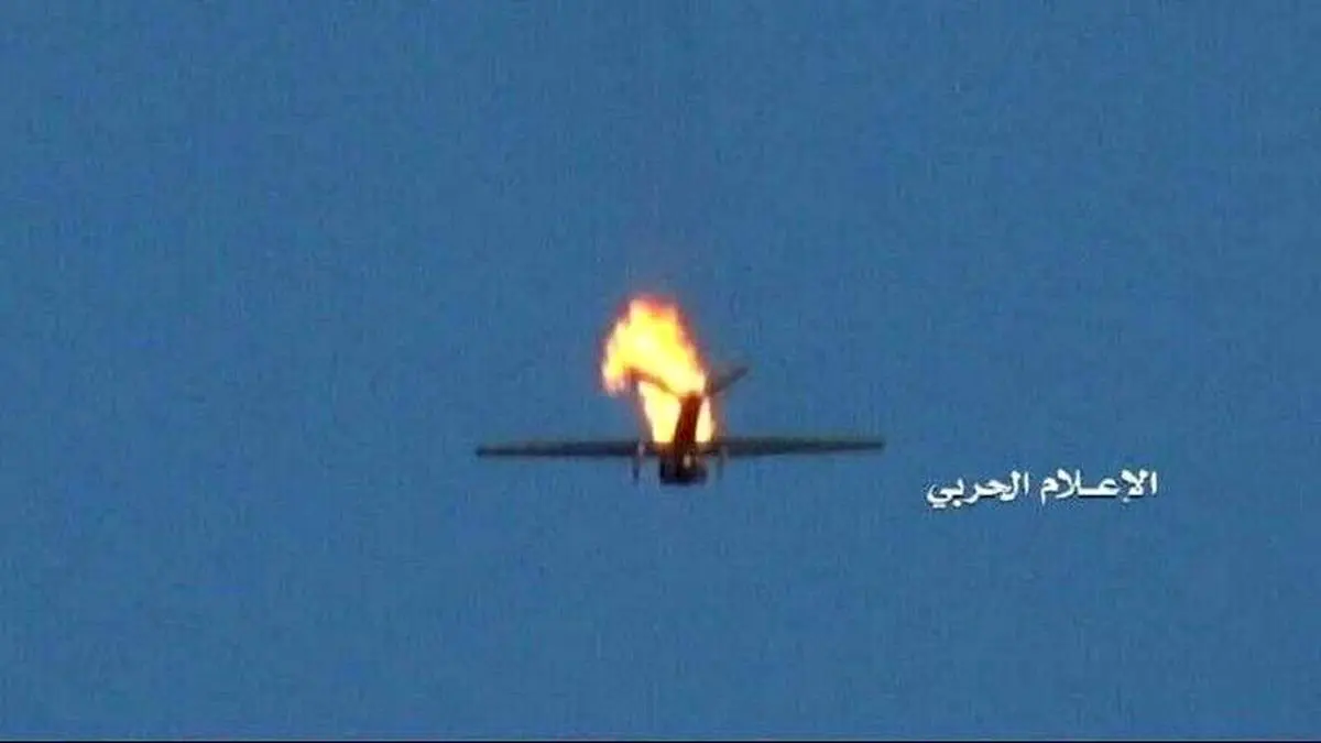 پهپاد جاسوسی آمریکا در مرز عربستان سرنگون شد!+جزییات