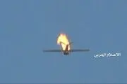 پهپاد جاسوسی آمریکا در مرز عربستان سرنگون شد!+جزییات