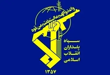 سپاه پاسداران: دشمن باید با فوریت حملات خود به مردم لبنان را متوقف کند