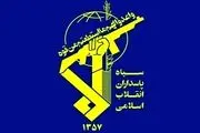 سپاه پاسداران: دشمن باید با فوریت حملات خود به مردم لبنان را متوقف کند