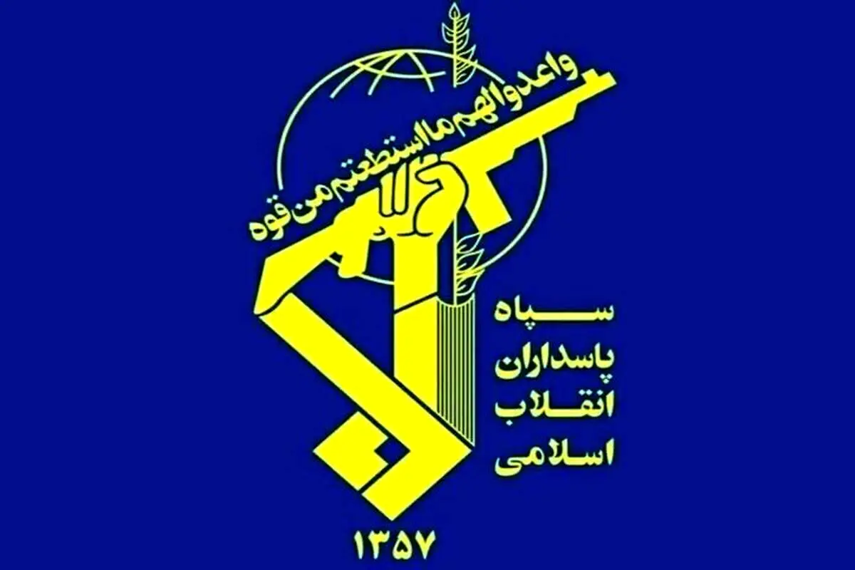 سپاه پاسداران: دشمن باید با فوریت حملات خود به مردم لبنان را متوقف کند