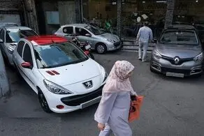 شوک جدید به بازار خودرو
