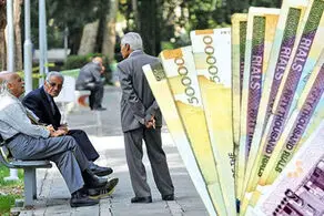 خبر مهم درباره افزایش دوباره حقوق بازنشستگان