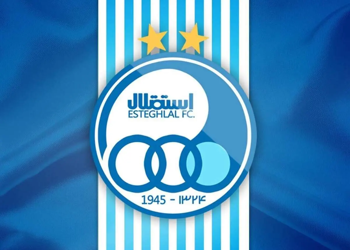 خبر رسمی ؛بمب نقل و انتقال استقلال منفجر شد/ ستاره پرسپولیسی با استقلال قرارداد بست 