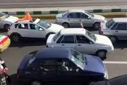 راهپیمایی ۲۲ بهمن آغاز شد