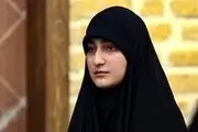 پیام زینب سلیملنی به رهبر انقلاب 