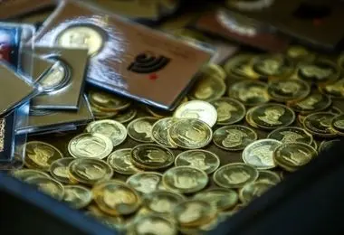 دستورالعمل رسمی برای خریداران سکه؛مهلت واریز وجه برای شرکت در جلسه حراج