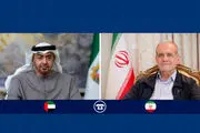 پزشکیان: با حمایت کشورهای غربی، منطقه هیچگاه روی صلح و آرامش نخواهد دید 