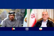 پزشکیان: با حمایت کشورهای غربی، منطقه هیچگاه روی صلح و آرامش نخواهد دید 