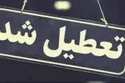 تعطیلی پنجشنبه‌ها در سراسر کشور تصویب شد