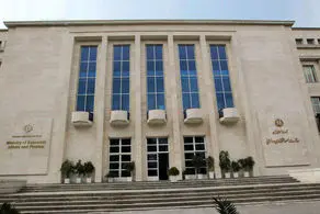 واکنش وزارت اقتصاد به خبر عدم عضویت در FATF
