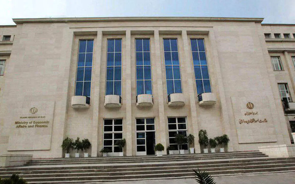 واکنش وزارت اقتصاد به خبر عدم عضویت در FATF