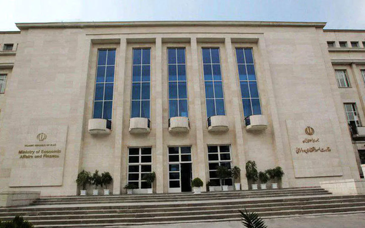 واکنش وزارت اقتصاد به خبر عدم عضویت در FATF