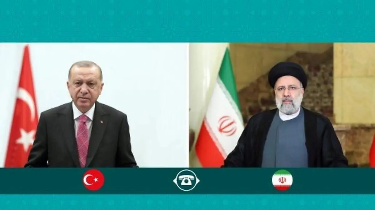جزییات تماس تلفنی اردوغان و رییسی 