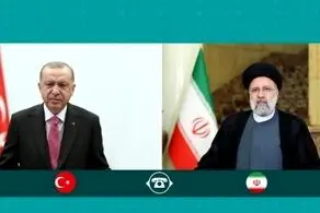 جزییات تماس تلفنی اردوغان و رییسی 