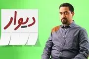 روایت عجیب مدیر «دیوار» از احضار تا بازداشت!