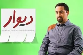 روایت عجیب مدیر «دیوار» از احضار تا بازداشت!