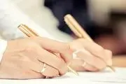 آیا نفقه به زنان صیغه شده پرداخت می‌شود؟