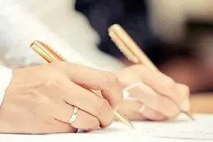 نمایندگان مجلس برای مهریه سقف کیفری تعیین کردند