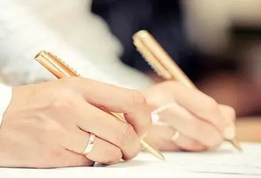 موافقت مجلس با کلیات طرح حبس‌زدایی از محکومان مالی مهریه