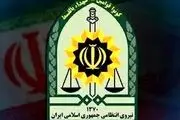 تصویر دو پلیس نیروی انتظامی که در حمله تروریستی شهید شدند + ببینید 