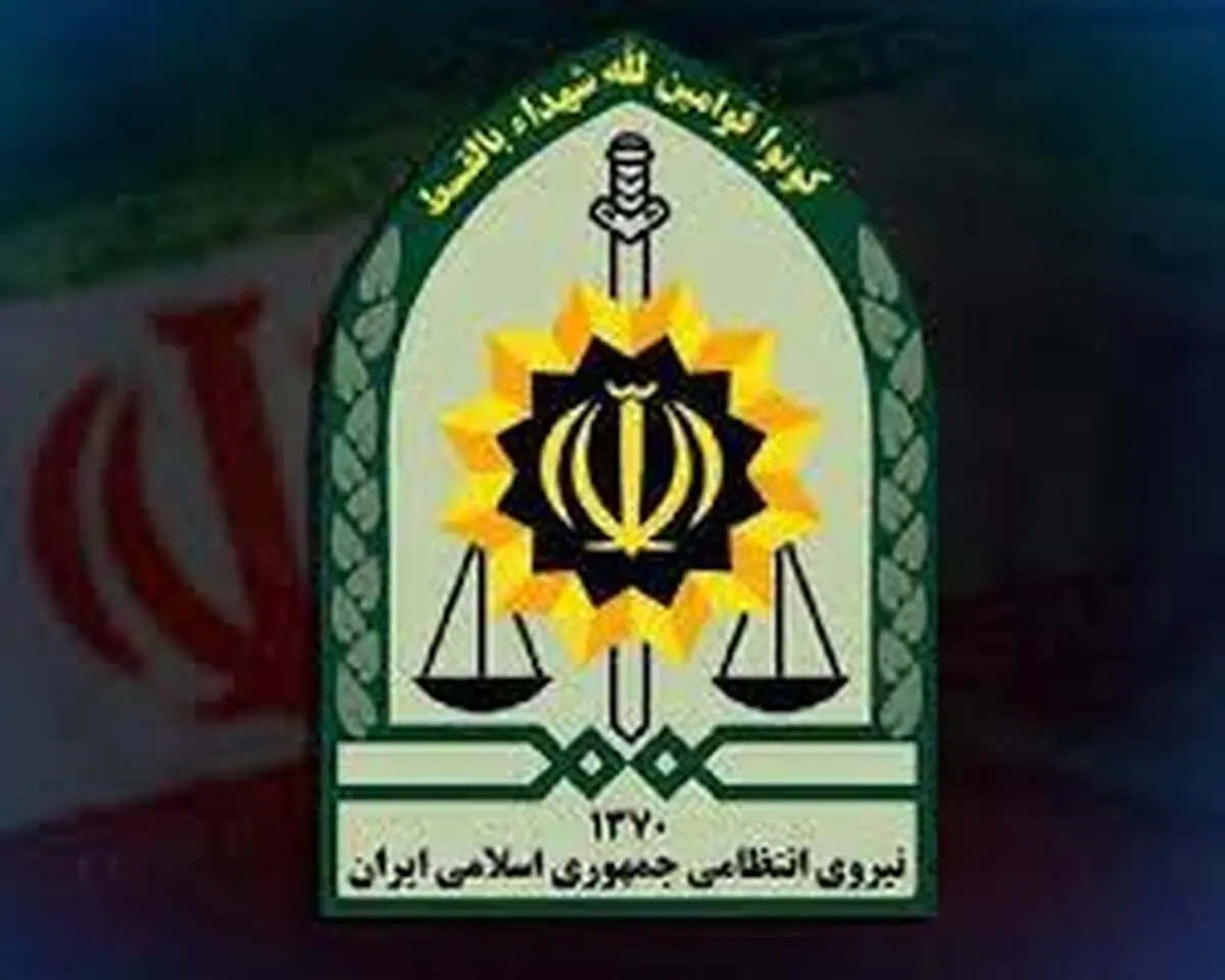 تصویر دو پلیس نیروی انتظامی که در حمله تروریستی شهید شدند + ببینید 