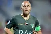 خداحافظی غافلگیرکننده اسطوره بارسلونا + فیلم