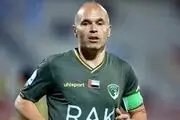 خداحافظی غافلگیرکننده اسطوره بارسلونا + فیلم
