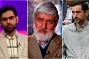 پاسخ تند پسر پزشکیان به ادعای مشترک مطهری و ثابت