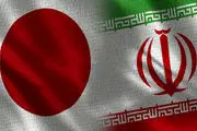 فرستاده ویژه نخست‌وزیر ژاپن برای حضور در تحلیف چه کسی است؟

