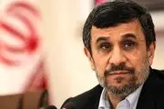 غایب بزرگ راهپیمایی 22 بهمن کیست؟ 