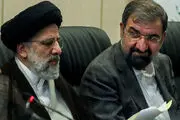 گاف بزرگ رئیسی در مورد محسن رضائی!