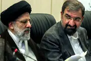 گاف بزرگ رئیسی در مورد محسن رضائی!