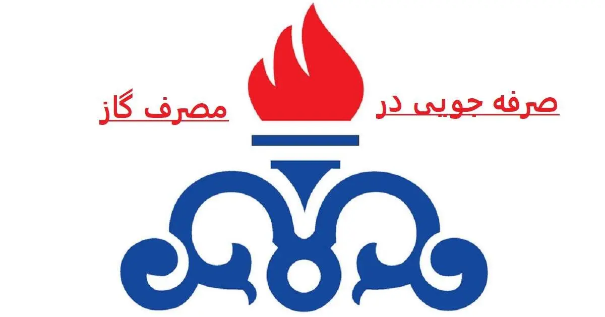 مشترکان در ایران «نقره داغ» می‌شوند!| پیش بینی که برعکس یقه دولت رئیسی را گرفت 
