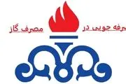 مشترکان در ایران «نقره داغ» می‌شوند!| پیش بینی که برعکس یقه دولت رئیسی را گرفت 