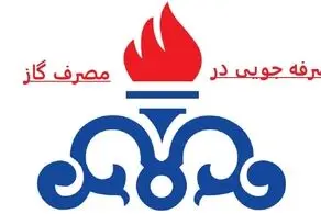 مشترکان در ایران «نقره داغ» می‌شوند!| پیش بینی که برعکس یقه دولت رئیسی را گرفت 