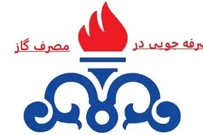 مشترکان در ایران «نقره داغ» می‌شوند!| پیش بینی که برعکس یقه دولت رئیسی را گرفت 