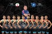 پخش زنده مسابقات کشتی آزاد قهرمانی جهان 2025