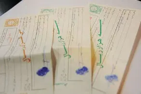 در چه صورت سفته حسن انجام کار استخدامی را نمی توان به اجرا گذاشت ؟