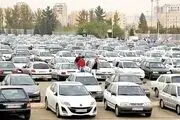 شوک جدید به بازار خودرو؛ این خودرو 5 میلیون ارزانتر شد+جزییات