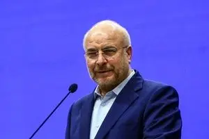 رئیس مجلس ۴ قانون را ابلاغ کرد 