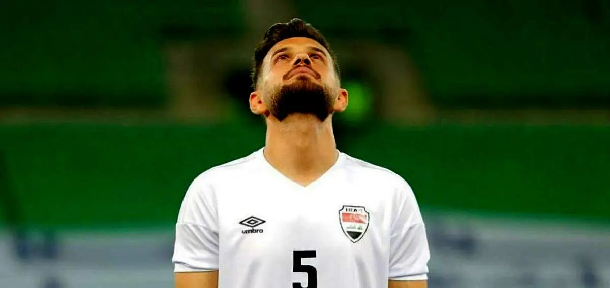 ستاره عراقی دیدار با ایران را از دست داد