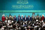 برگزاری مراسم عید بزرگ ولادت پیامبر اعظم(ص) و امام صادق(ع) در حسینیه امام خمینی(ره)