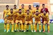 برای خرید استقلال جایگزین انتخاب شد!