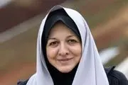 اعتراض یک فعال زن اصلاح‌طلب به اعلام وصول طرح استیضاح همتی
